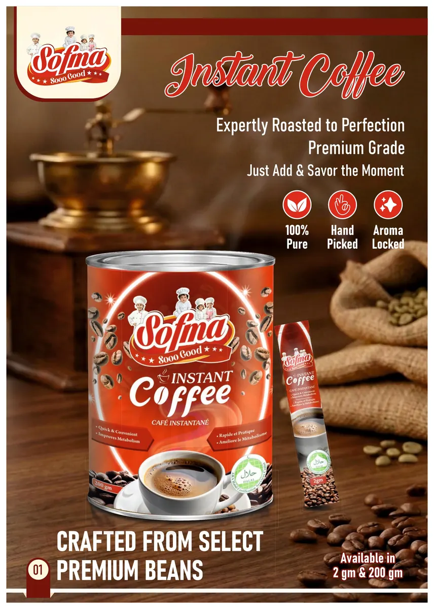Instant Coffee — exported to Oman